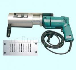 MÜRO Nutenfräse mit Adapter für die Staubabsaugung 