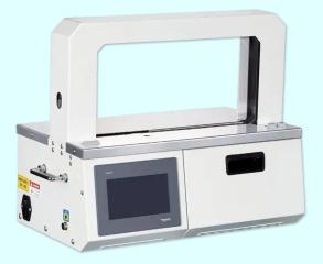 Magnopro Banderoliergerät BA-400 