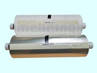 FUJIPLA Laminierfolie mit Gegenrolle, Breite 320 mm, Polyester, einseitig 