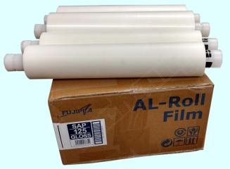 FUJIPLA Laminierfolie, Breite 320 mm, Polyester, doppelseitig 
