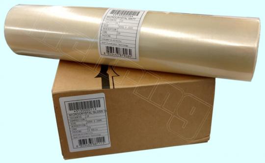 MicroCrystal 10 mic., UV-Schutzfaktor 2, Kern 25 mm (1"), 95 - 120 °C 