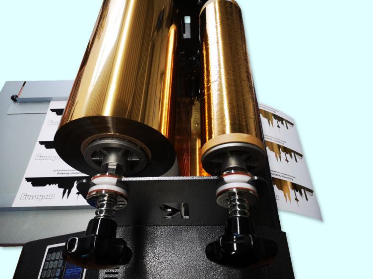 Magnopro LAM R380 / R720 Rollenlaminatoren 